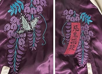 Amazon.co.jp: 鬼滅の刃 胡蝶しのぶ スカジャン/XL : おもちゃ Amazon.co.jp: 鬼滅の刃 胡蝶しのぶ スカジャン/XL : おもちゃ